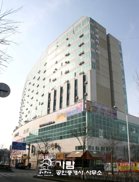 영동할인마트주 이미지