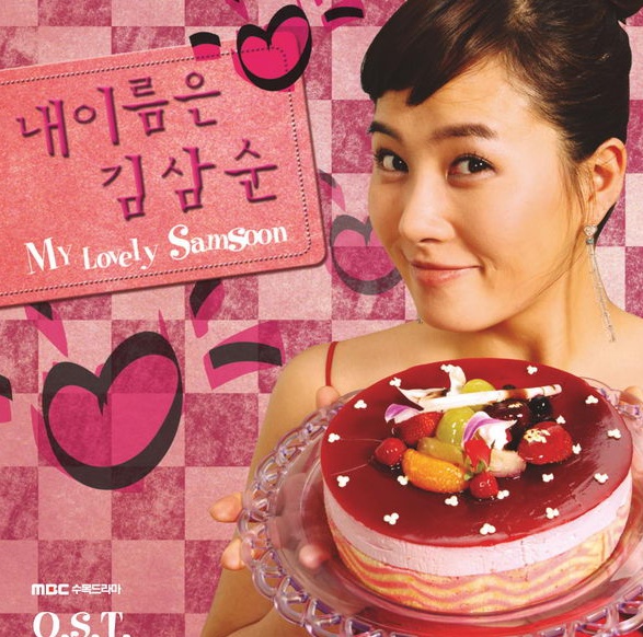 빠띠시에 이미지