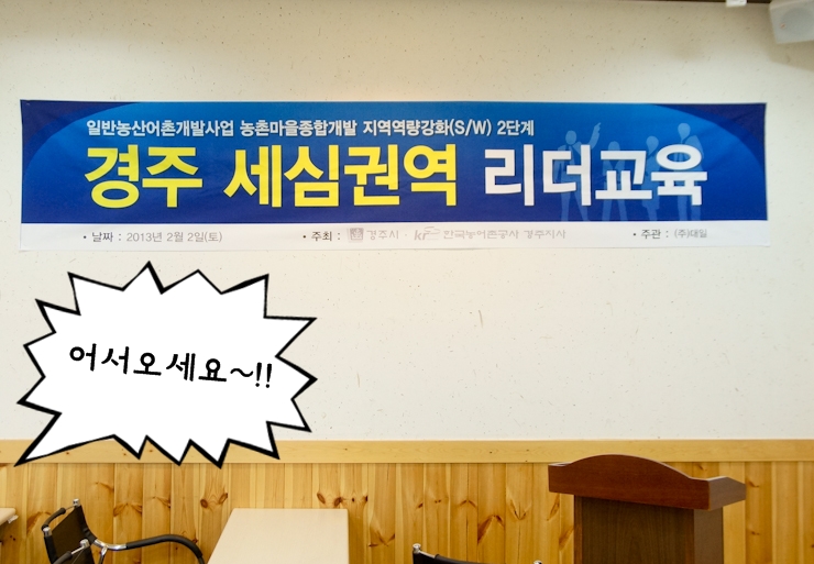 거북이권역 이미지