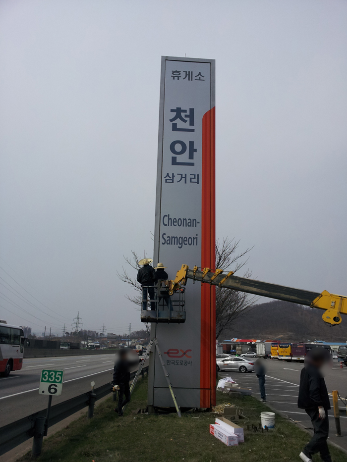 아름다운광고사 이미지