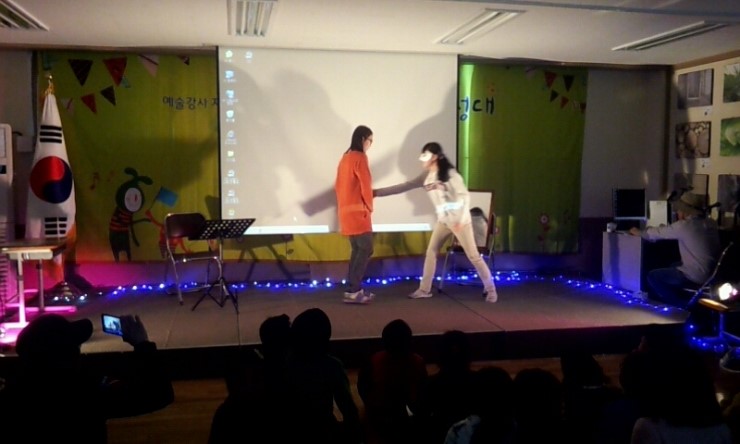 미동초등학교 이미지