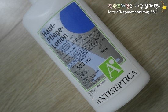 고려휴먼테크 이미지