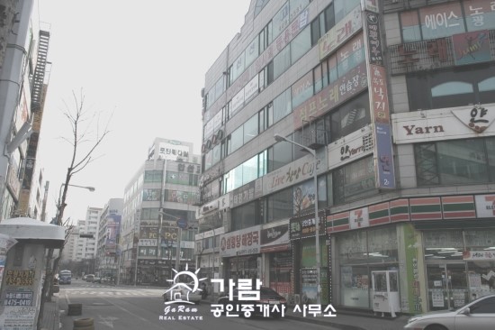 영동할인마트주 이미지