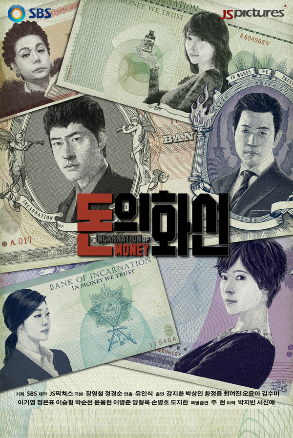 동양가구 이미지