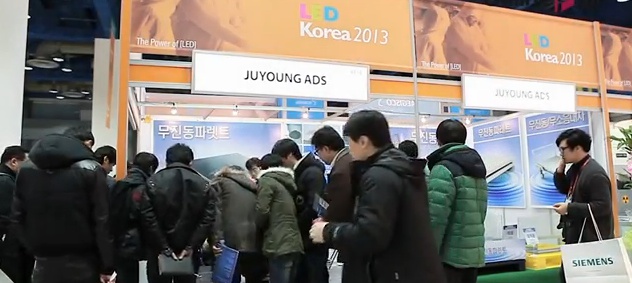 에이디에스 이미지