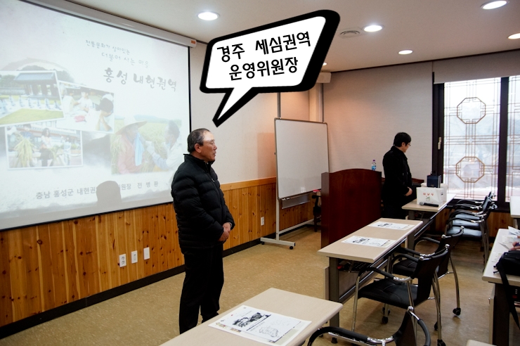 거북이권역 이미지