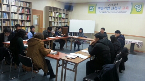 유성이용원 이미지