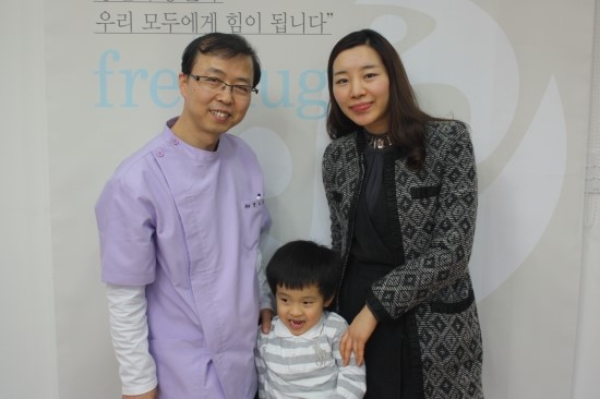 대구프리허그한의원 이미지