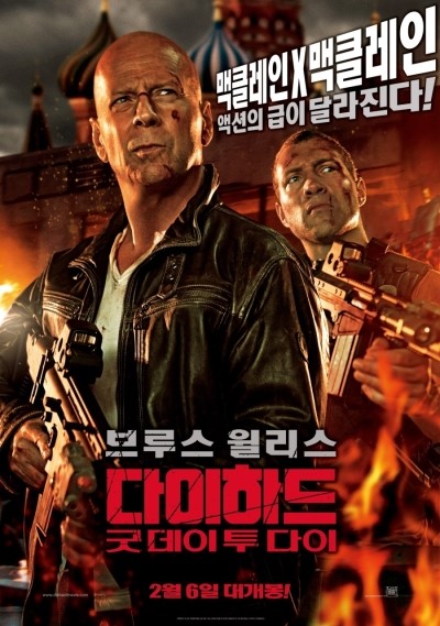 주식회사 초이스굿 이미지