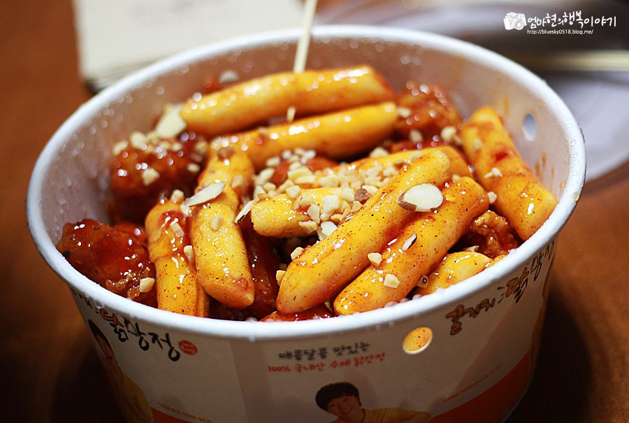 꿀잔치닭강정 이미지