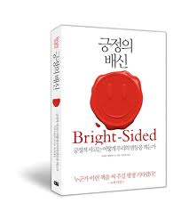 휴머네이션 이미지