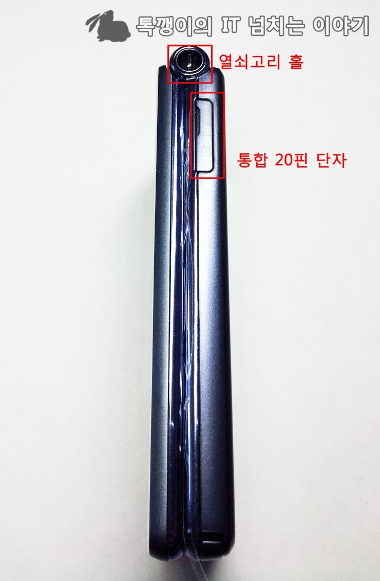 SHC 이미지