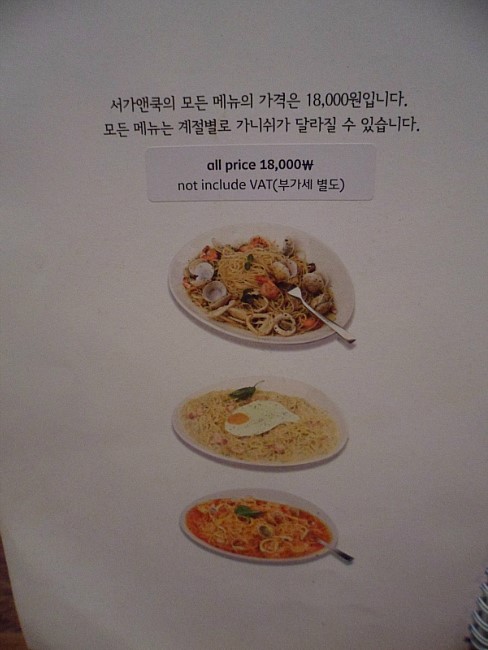 서가앤쿡 이미지