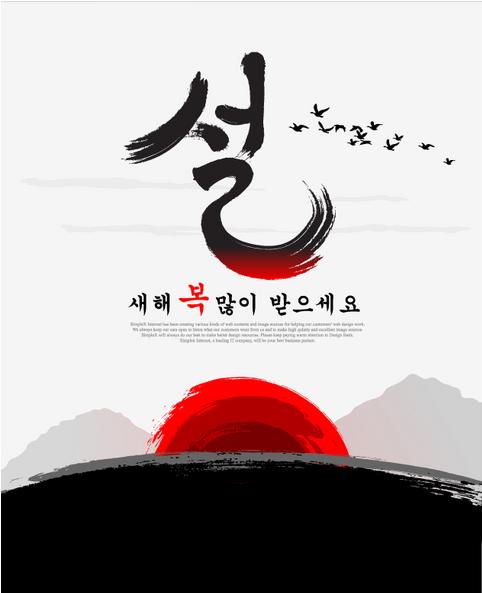 이웨이(주) 이미지