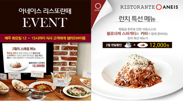 산토스커피(SANTOS COFFEE) 이미지