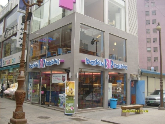 베스킨라빈스이천 이미지