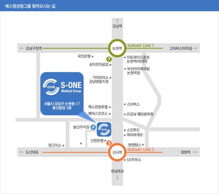 에스원자동차 이미지