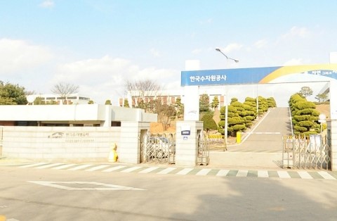 에스디종합관리 이미지