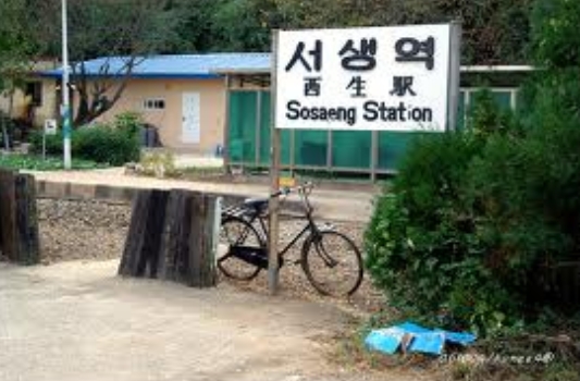 大힐링 이미지
