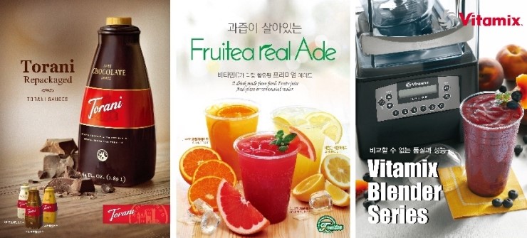 세미기업 이미지