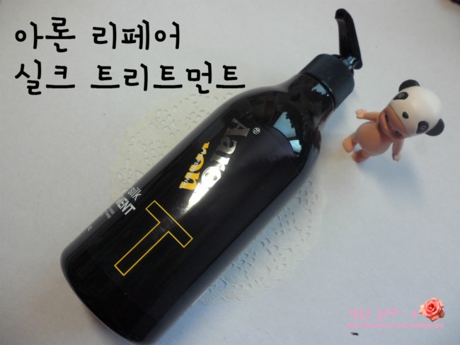 실크헤어샵 이미지