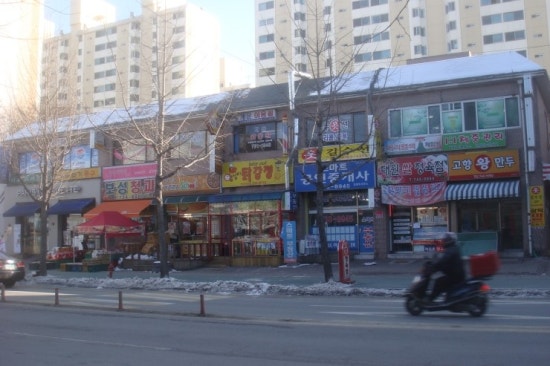 금이랑은이랑 이미지