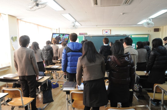 대구도원중학교 이미지