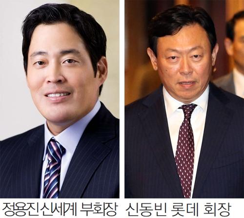 신세계유통 이미지