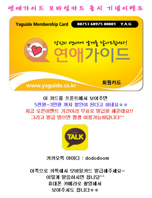 오렌지모텔 이미지