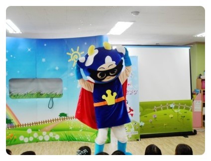자이키즈랜드어린이집 이미지