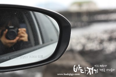 이두공방 이미지