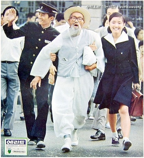 에리트교복 이미지