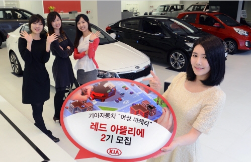 기아자동차유리 이미지