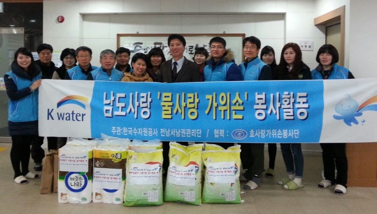 남도청소 이미지