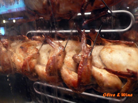 2010전기구이 이미지