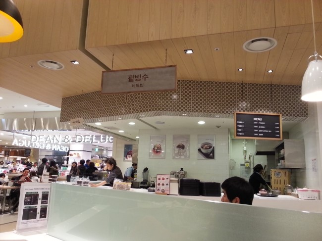 빈신세계백화점 이미지