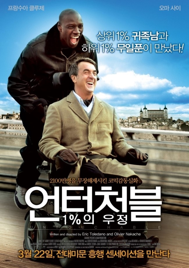 우정PC 이미지
