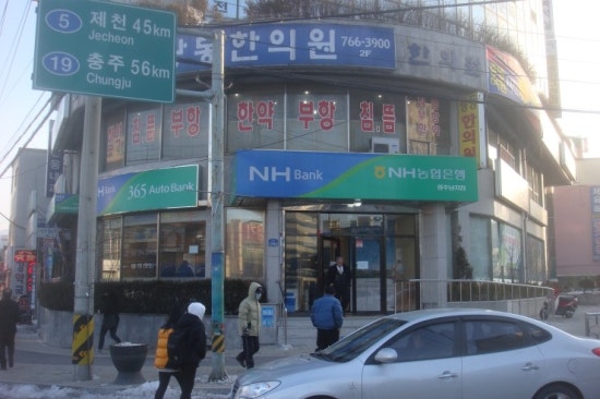 동아서관남부점 이미지