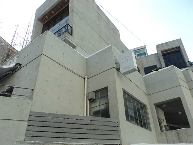 일루(ilot) 이미지