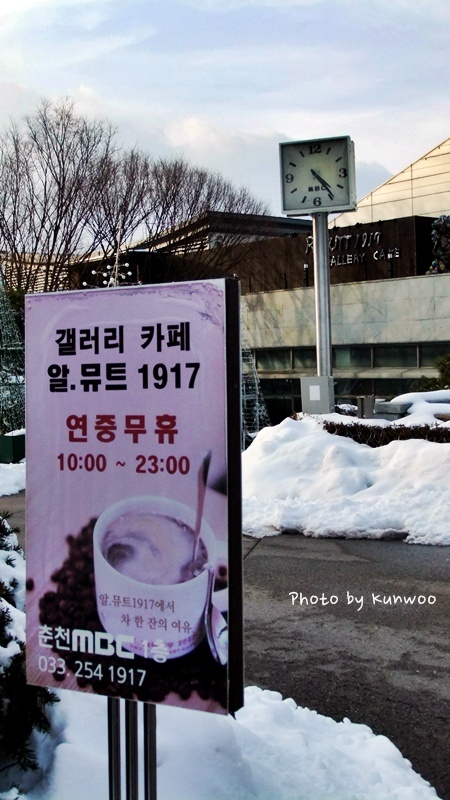 갤러리뮤트 이미지