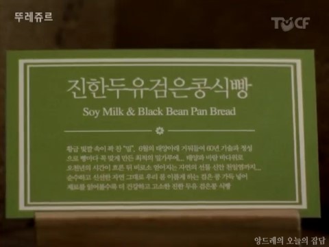 참광고기획 이미지