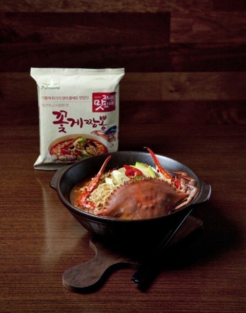 나쁜짬뽕 이미지