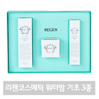 영자스킨케어 이미지