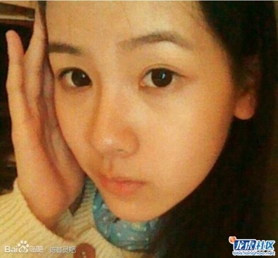 더우링 이미지