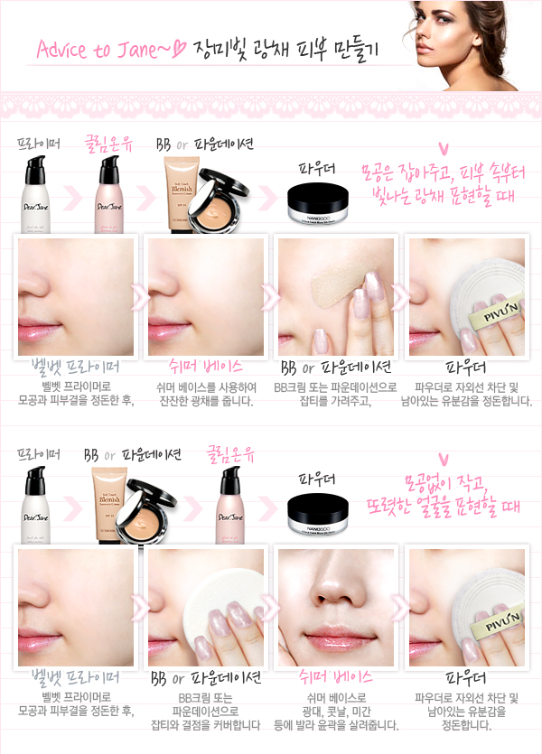 디어베이스 이미지