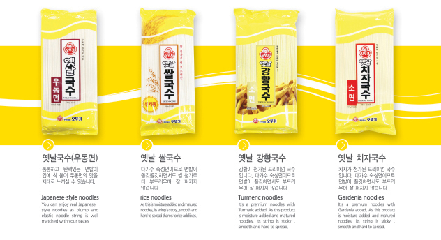 동명자동화 이미지