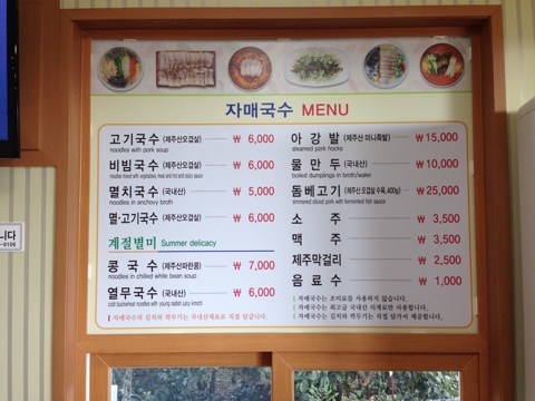 고고자매 이미지