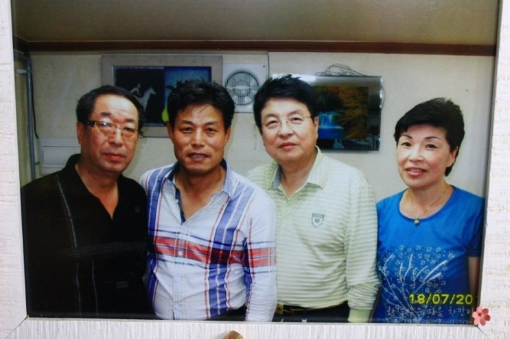 고흥바다장어 이미지