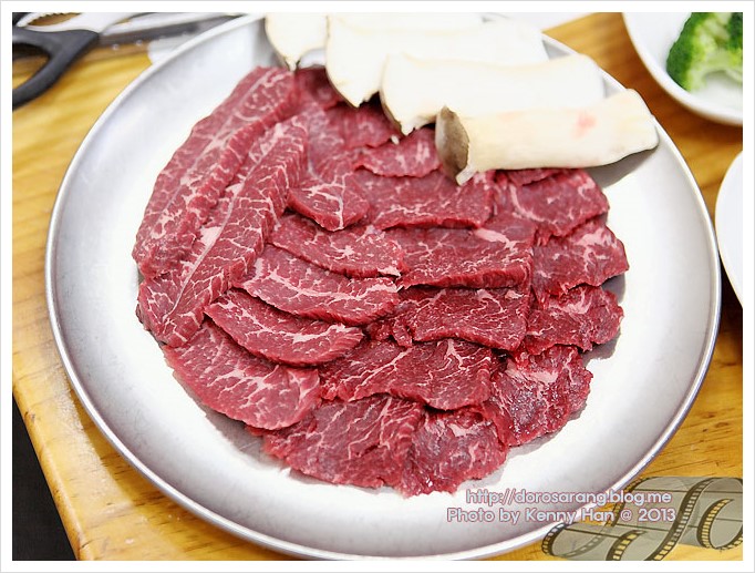 명품한우우미가 이미지
