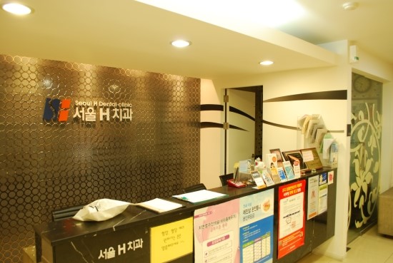 명성치과 이미지